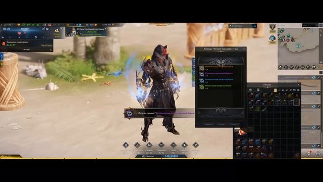 Lost Ark 2.0, открываем 350+ колод карт. смотреть онлайн