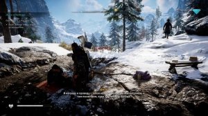 Где найти гребень в Assassin's Creed Valhalla. Гайд