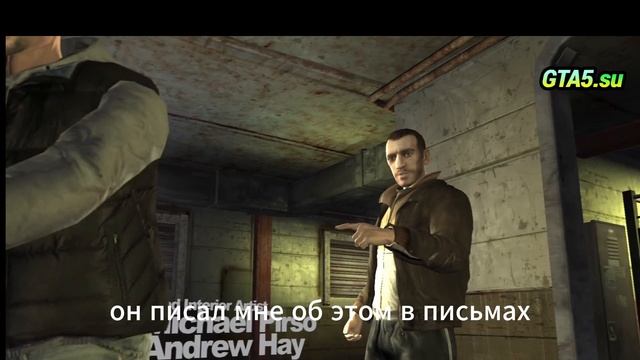 Ежов Субтитры