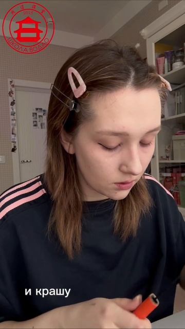ТГК: wodao_wodao #chinese #makeup #tutorial #makeuptutorial #beauty #china #китай #lifehacks
