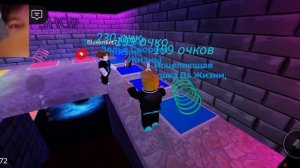 ездию на безумном лифте 1часть