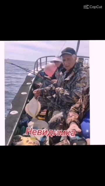 запись на рыбалку 89245246006, магазин Уссурийск, ул арсеньева 1,2этаж смотреть онлайн