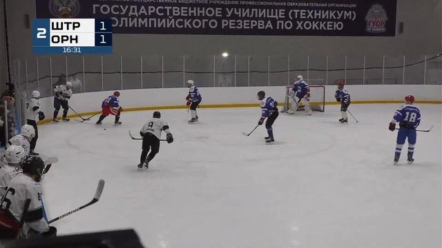Штурмовик (Ярославль) — Орион (Ярославль) | Лига Надежды (09.12.2023)