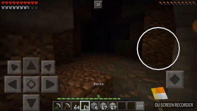 Крыша мира:серия 5:олмазики смотреть онлайн