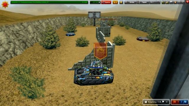 ТАНКИ ОНЛАЙН | Пацык хотел нагнуть меня на хр ,но у него не получилось смотреть онлайн