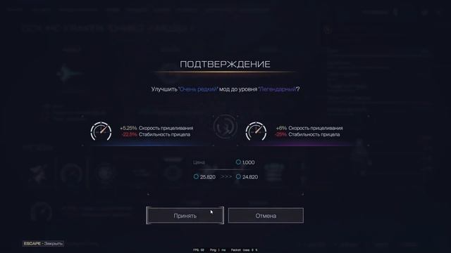 ИЗ КРАФТА в ТОПОВУЮ ПУШКУ на СНАЙПЕРА в WARFACE! (ВАНШОТИТ - ВСЁ) CDX-MC KRAKEN с МОДАМИ
