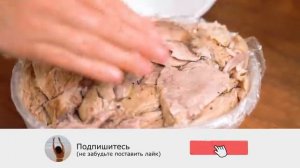Мясная закуска из свиной рульки за копейки!