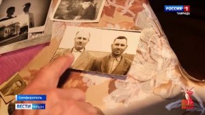 ВЕСТИ КРЫМ: выпуск 23.04.2025 9:30