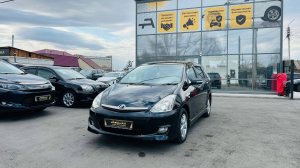 Toyota Wish, 2006 год