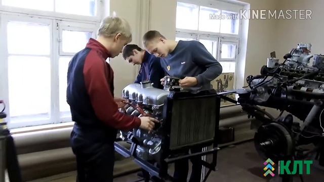 Поступайте в КЛТ!!!
