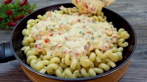 Запеканка из макарон по-итальянски. Вся моя семья обожает это блюдо! Просто и сытно!