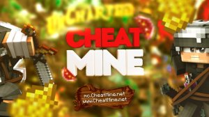 ПРОИГРЫВАЮ ВО ВСЕХ МИНИ ИГРАХ НА CHEATMINE (Minecraft)