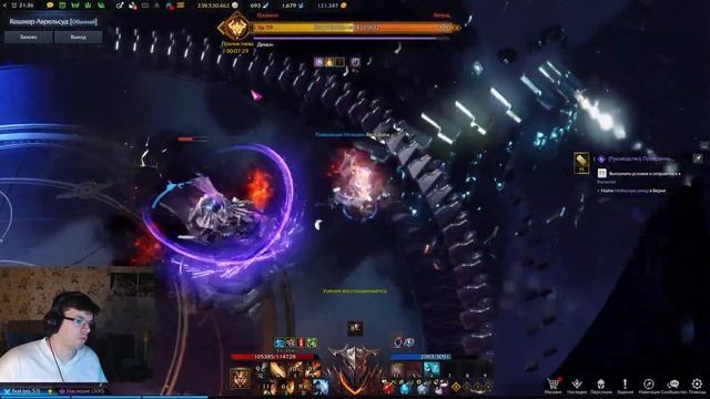 Валькирия 1490 гс 4 гравы, не фулл сет, тренировка тела обычный режим. смотреть онлайн