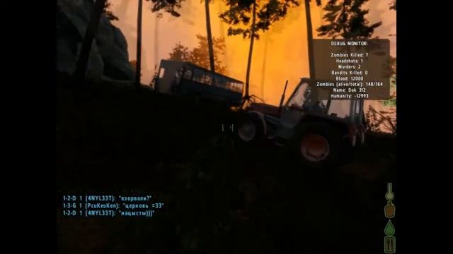 DayZ такого вы еще не видели! смотреть онлайн
