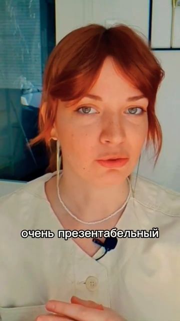 Лучший район Берлина #жизньвгермании #германия #берлин смотреть онлайн