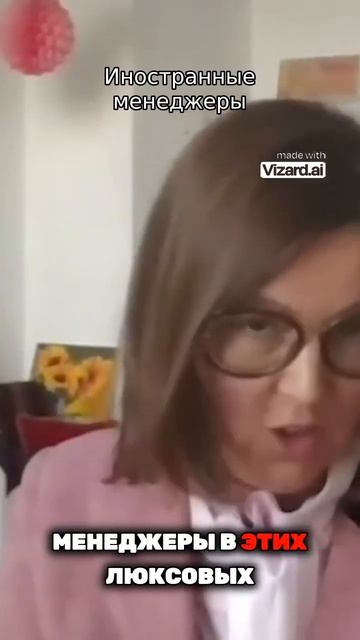 Иностранные менеджеры | Ольга Акимова вице-президент Cosmos group @bizneslive #блиц #адамов смотреть онлайн