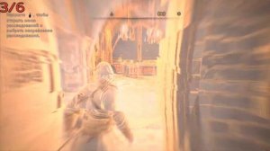 Assassins Creed Mirage : Сундуки со снаряжением. Карх.