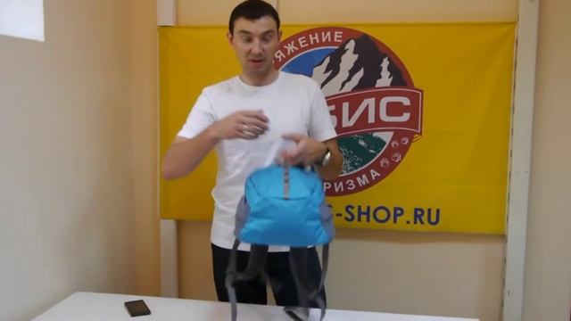 Рюкзак Lowe Alpine Vector 18 смотреть онлайн