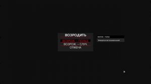 Saving Loot Dayz / Сохранение лута после смерти дейз