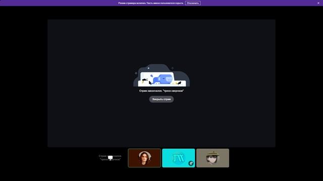 Музыкальный фактор N2 #shorts #video #void #чудаковатыйнастольщик