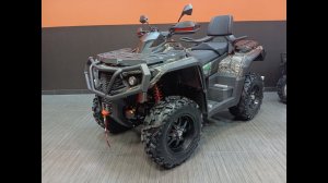 Обзор квадроцикла ODES 650 L