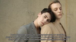 О теплоходе Алексей Толстой: история названия, навигация, расписание