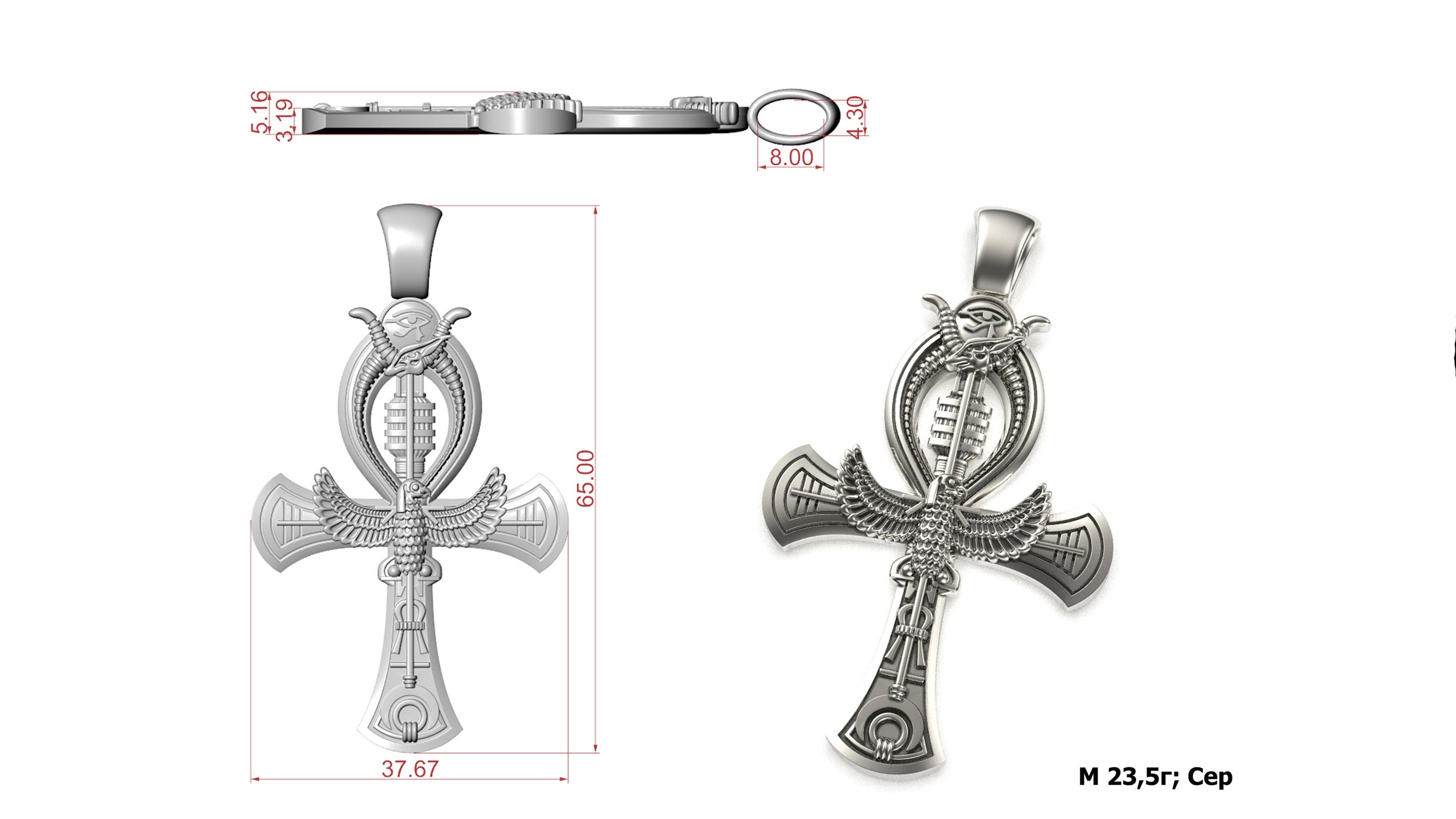 Египетский символ вечной жизни анкх (Ч.1 ) смотреть онлайн