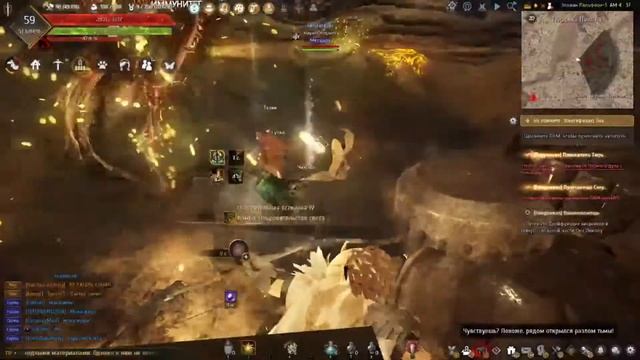 Black Desert. Фарм лучником. Пиллап смотреть онлайн