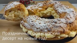 Торт, который любит мой муж! Делюсь рецептом_