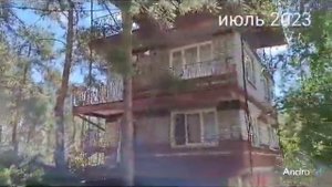 Бухтарма.база отдыха Промтехмонтаж !