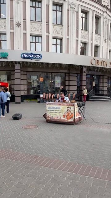 Свита холл с улицы смотреть онлайн