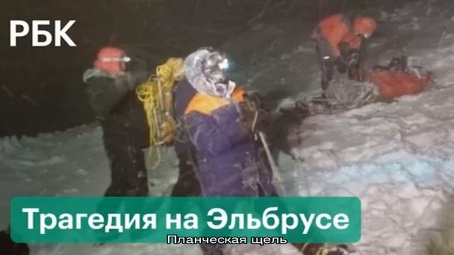 Туристские Походы смотреть онлайн