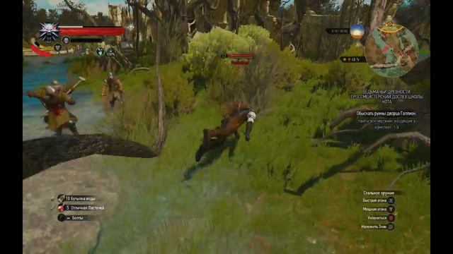 The Witcher 3. Гроссмейстерский доспех школы кота смотреть онлайн