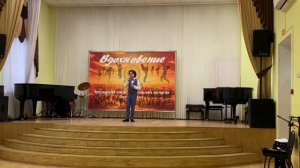 Марк Савельев, сл. М. Танича, муз. И. Шаферана "Ходит песенка по кругу"