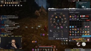 Black Desert: 13.01.20 Нерф Фурии, наследие на ДК, зеленые пробуды, цены на бижу