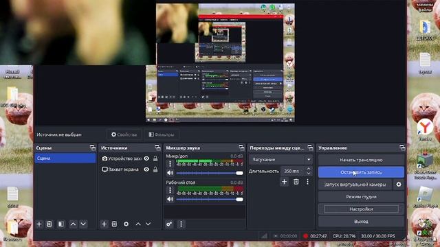 ПВЗ КРЫША. пвз №2 смотреть онлайн