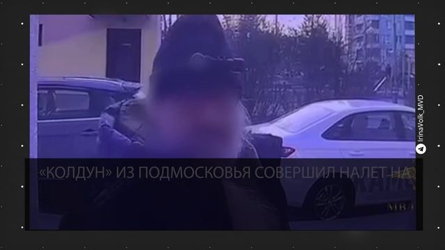 «Отшельник»_с_автоматом_повысил_себя_до_императора___Леонид_России.