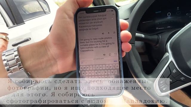 Что посмотреть в Турции? Каппадокия и не только
