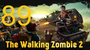 #89 The walking zombie 2 прохождение. Потерянный отряд
