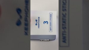 ЗАЩИТНЫЕ ЛИНЗЫ НА GALAXY S25 PLUS! Мало нам было… #Цифрус