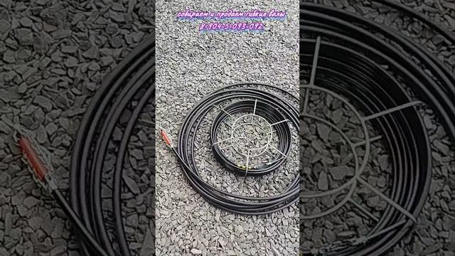 Гибкие валы в Ессентуки