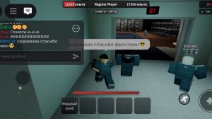 ИГРА В КАЛЬМАРА В РОБЛОКС