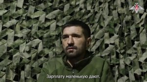 Нам дают по двадцатке, а мы идем на смерть