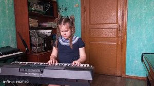 "У меня пропал Гусак"