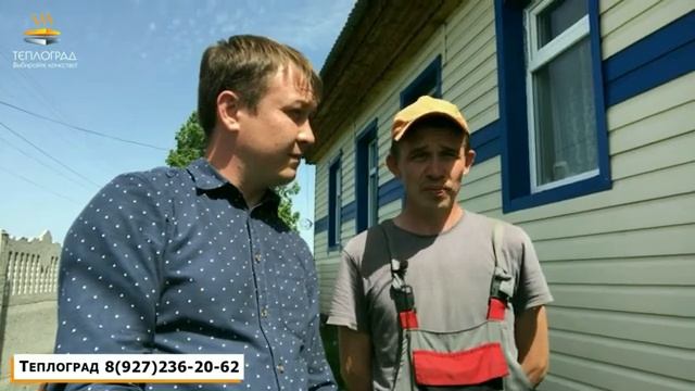 Что стало с ППУ через 1 год？ Отзыв владельца дома! смотреть онлайн