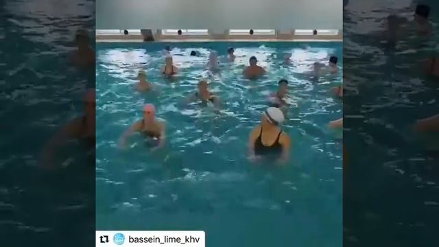 Бассейн Лайм. Aqua zumba смотреть онлайн