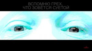 Александр Рогозин - Странный сон (муз. и сл. А.Рогозин)