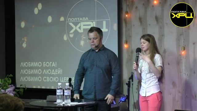 Пастор Пашо Жолнай (Братислава, Словакия) _ КАК ВИДЕТЬ НЕВИДИМОГО БОГА