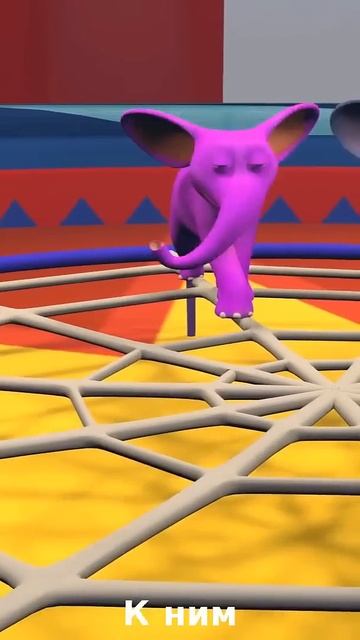 Слоники Песенки Для Детей @broandsisrussia