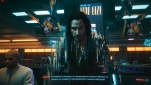 Диалоги с Джонни Сильверхендом в игре Киберпанк 2077 | Cyberpunk 2077